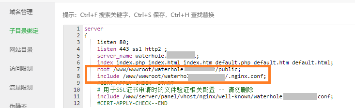 屏幕截图 2024-04-24 235600.png