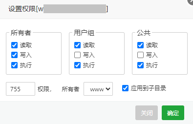 屏幕截图 2024-04-25 000904.png