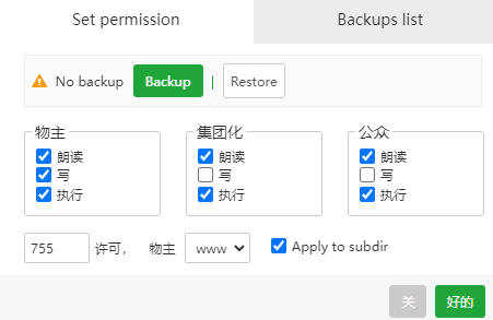 屏幕截图 2024-04-09 132814.png