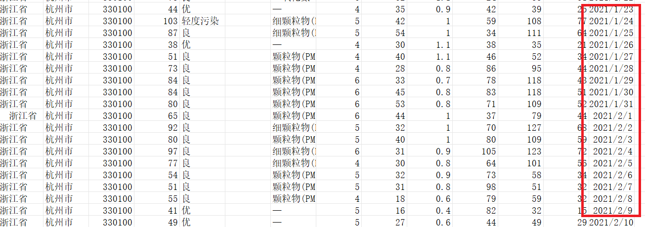 屏幕截图 2024-05-29 225130.png