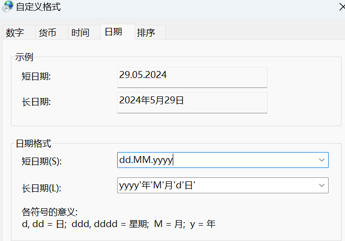 2024-05-29T15:28:08.png